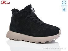 Ботинки C696-13-1 Jiulai-Kadisalun / p. 36-41 / 6пар