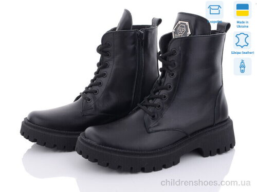 Ботинки AA20 KitShoes / p. 36-41 / 6пар