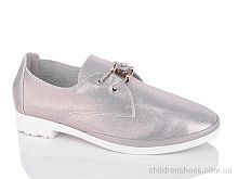 Туфли 51-888A SANLIN / p. 36-44 / 8пар