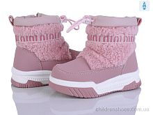 Дутики 2311-2H Poni kids / p. 22-27 / 8пар