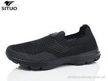 Кроссовки Situo B227-6 Кроссовки B227-6 Situo / p. 36-41 / 8пар