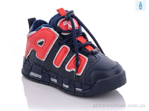 Ботинки XF02-30481-1 Xifa kids / p. 26-31 / 8пар