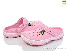 Кроксы Dago 328 перламутр Кроксы 328 перламутр Golden Lion / p. 33-38 / 8пар