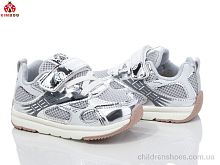 Кроссовки M555-1Y KIMBOO / p. 23-28 / 8пар