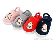 Тапки S51 mix Family / p. 24-29 / 12пар Тапки S51 mix Family / p. 24-29 / 12пар