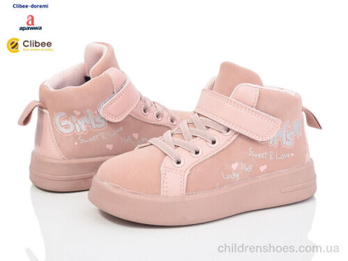 Кроссовки MQ802-1 pink Clibee-Doremi / p. 26-31 / 6пар