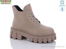 Ботинки M217-1 HENGJI-ELENA / p. 36-41 / 6пар