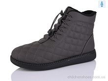 Ботинки 663-7 Коронате / p. 37-42 / 8пар