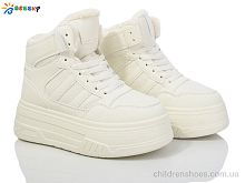 Ботинки CQ4031-2 Bessky-Kellaifeng / p. 36-41 / 8пар