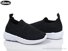 Кроссовки 6601-1 Wei Wei-Class / p. 21-26 / 12пар