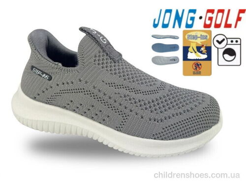 Кроссовки C11884-2 Jong Golf / p. 31-38 / 8пар