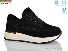 Кроссовки A551-7 HENGJI-ELENA / p. 36-41 / 8пар