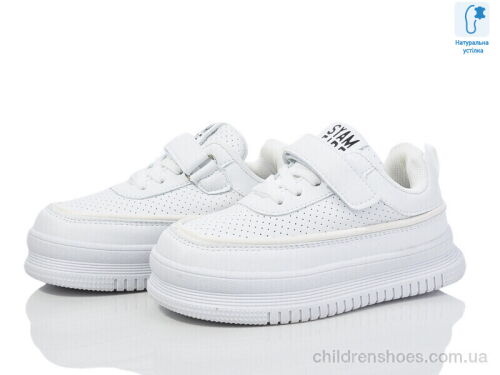 Кроссовки XF01-0708A Xifa kids / p. 27-32 / 8пар