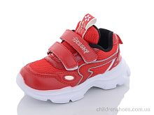 Кроссовки Bessky 9780-6B Кроссовки