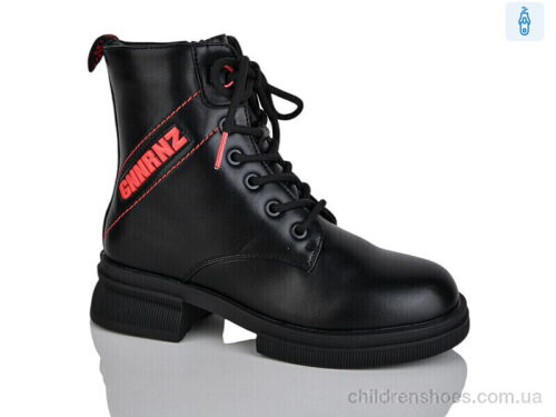Ботинки XF01-XY1776-4 Xifa kids / p. 32-37 / 8пар