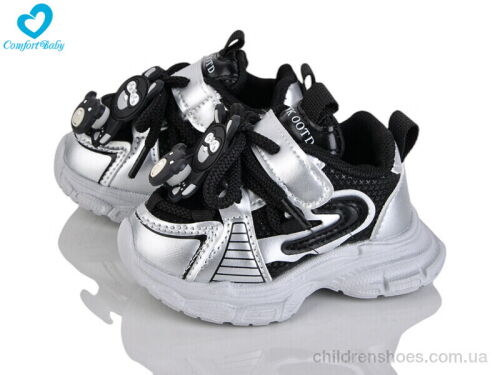 Кроссовки 653-1 (12.5-14.5 см) Comfort-baby / p. 17-21 / 5пар
