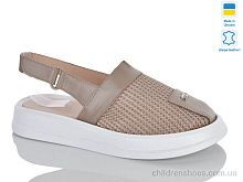 Босоножки 706 св.кап.к. Sali / p. 36-40 / 6пар