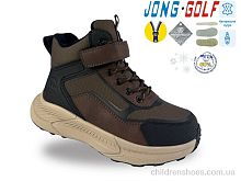 Ботинки C40758-4 Jong Golf / p. 32-39 / 8пар