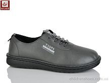 Кроссовки CB13-2 WSMR / p. 36-41 / 8пар