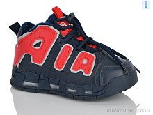 Ботинки XXF03-30481-1 Xifa kids / p. 26-31 / 8пар