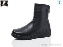 Ботинки A260-11 Steel Land / p. 36-41 / 6пар