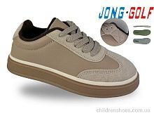 Кроссовки C31166-23 Jong Golf / p. 33-38 / 8пар