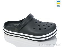 Кроксы 520 хакі Крок / p. 41-45 / 6пар