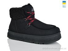 Ботинки 5109 DeMur / p. 36-41 / 8пар