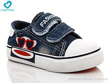 Кеды 31-01 (20-25) Comfort-baby / p. 20-25 / 7пар