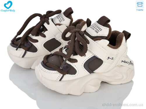 Кроссовки 555-2 Comfort-baby / p. 21-25 / 7пар