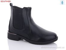Ботинки 959-1 QQ shoes / p. 36-41 / 6пар