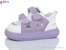 Кроссовки No brand 2079-6 Кроссовки 2079-6 Yalike / p. 22-26 / 10пар