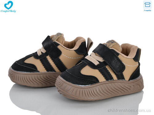 Кроссовки 6688-1 коричневий Comfort-baby / p. 16-20 / 7пар