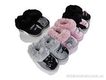 Тапки No brand RYG5 mix Тапки RYG5 mix Lion-Lu / p. 20-25 / 24пар