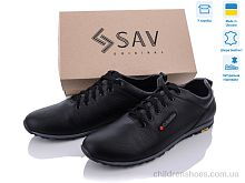 Кроссовки SAV 97 ч.фл. Кроссовки