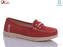 Туфли Kdsl C627-26 Туфли C627-26 Jiulai-Kadisalun / p. 36-41 / 8пар