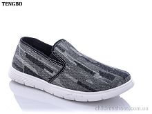 Слипоны Tengbo Y300 Слипоны