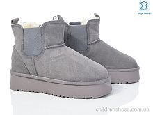 Угги No brand 69-4 Угги 69-4 Canoa / p. 37-42 / 6пар