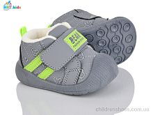 Кроссовки FH376-5-2 BBT / p. 18-23 / 12пар