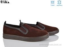 Слипоны 800-6 Vika / p. 36-41 / 8пар