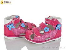 Босоножки F170 peach Clibee / p. 20-25 / 6пар