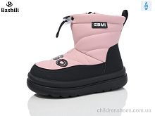 Ботинки Башили L93A04-3 Ботинки L93A04-3 Башили / p. 27-32 / 8пар