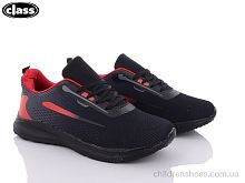 Кроссовки 2580-15 Wei Wei-Class / p. 41-46 / 8пар