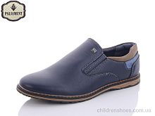 Туфли PALIAMENT D5312-1 Туфли