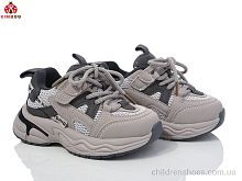 Кроссовки HJ561-2D KIMBOO / p. 26-31 / 8пар