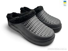 Сабо M5 сірий Rai shoes / p. 41-46 / 6пар