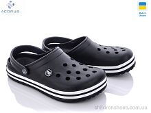 Кроксы 520 черный Acorus / p. 41-46 / 6пар