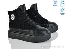 Ботинки 4256-K007-6 Pryama Vigoda / p. 36-41 / 6пар