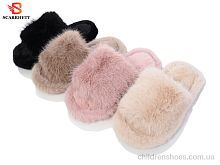 Тапки K1556 mix SCARRHETT / p. 30-35 / 24пар