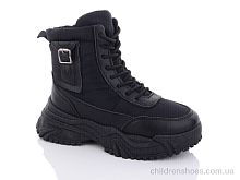 Ботинки 112-5 Favorit / p. 36-41 / 8пар